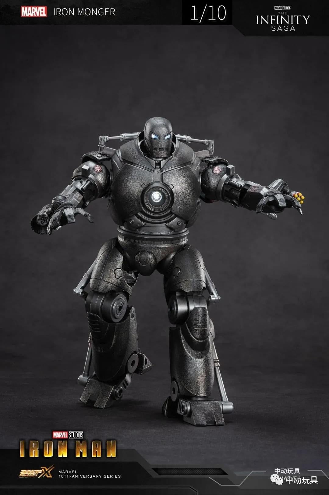 Pedido Figura Iron Monger (LED) - The Infinity Saga marca ZD Toys 1915-01 escala pequeña 1/10 (23 cm)