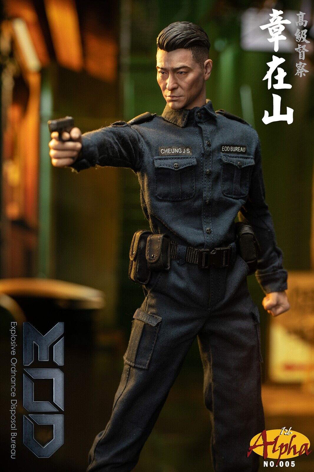 Preventa Figura EOD Bureau Officer marca Alpha 005 escala 1/6