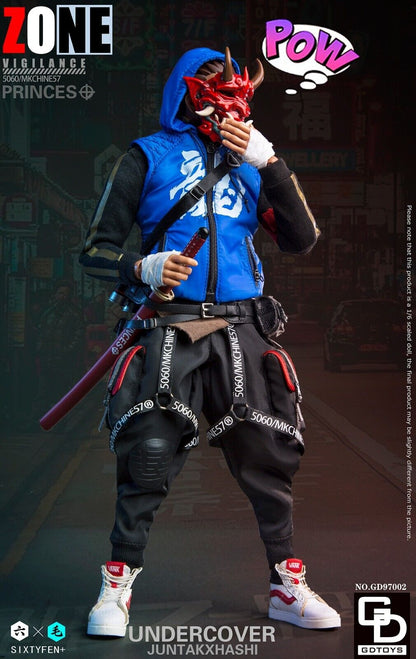 Pedido Figura Undercover Juntakxhashi - Fashionable Assault Shooter Soldier marca GDToys GD97002 escala 1/6