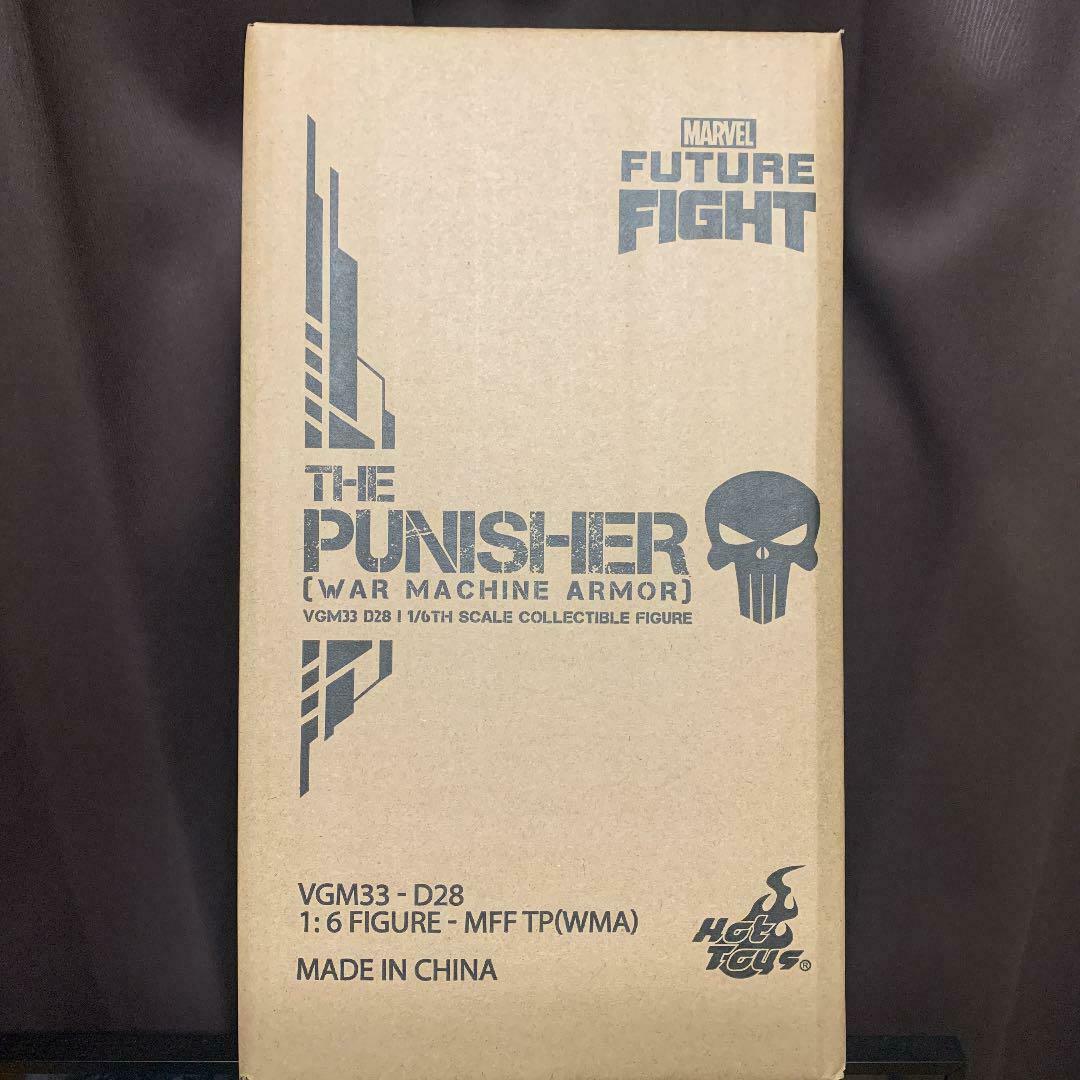 Pedido Figura Punisher War Machine Armor Diecast marca Hot Toys VGM33D28 escala 1/6