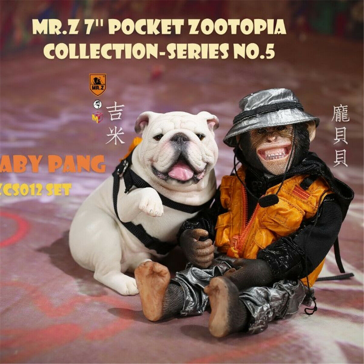 Pedido Figuras Baby Pang & Jimmy - Pocket Zootopia Series No.5 marca Mr. Z PZCS012 escala pequeña 1/12