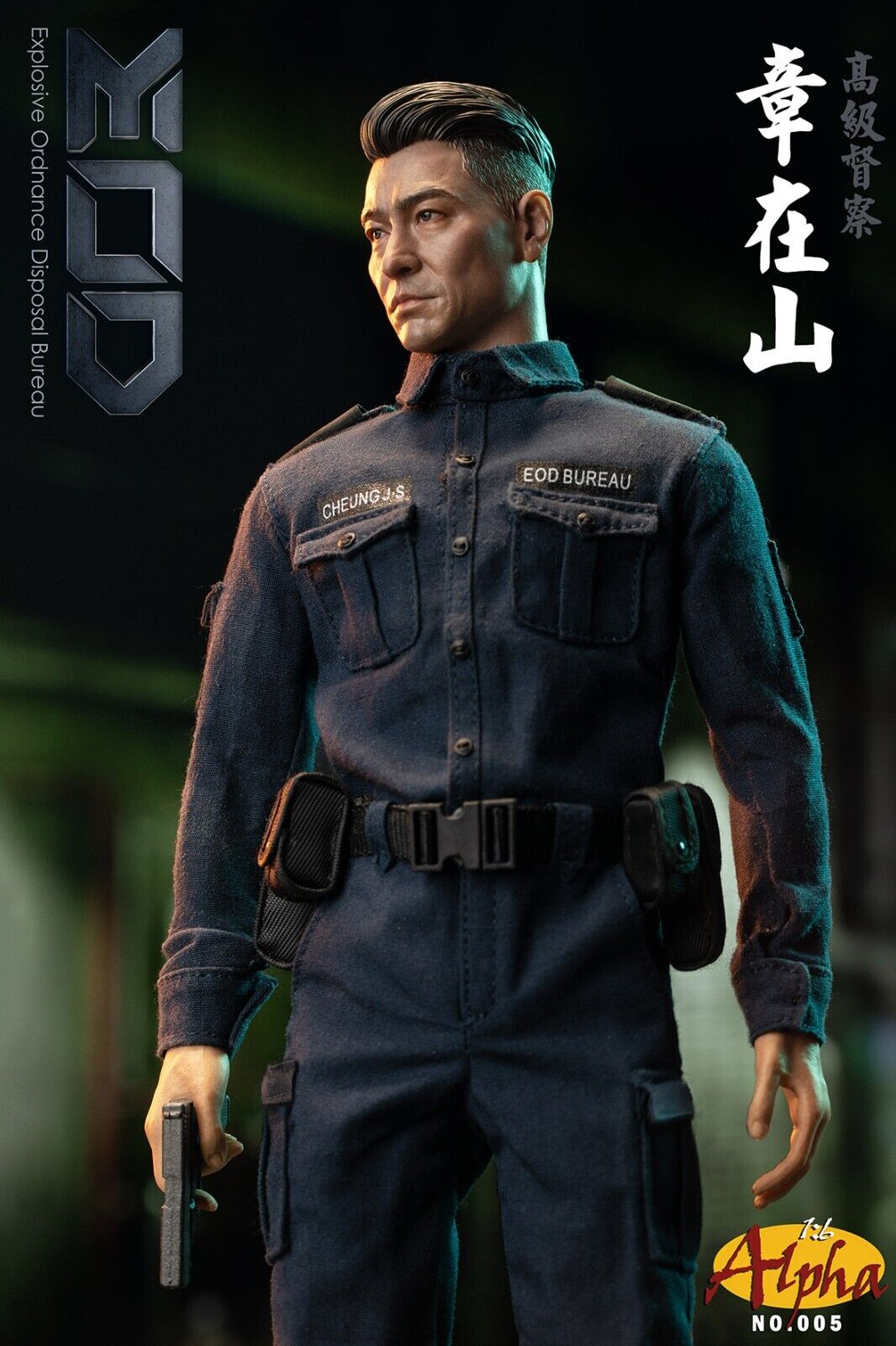 Preventa Figura EOD Bureau Officer marca Alpha 005 escala 1/6