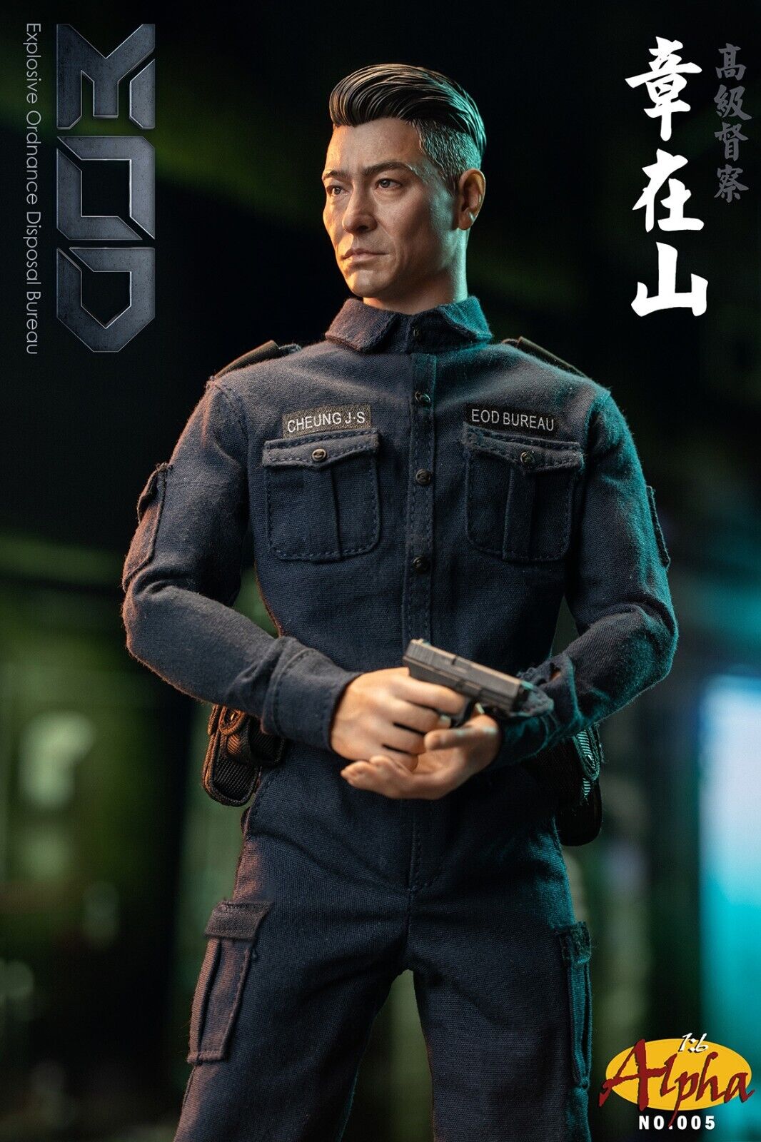 Preventa Figura EOD Bureau Officer marca Alpha 005 escala 1/6