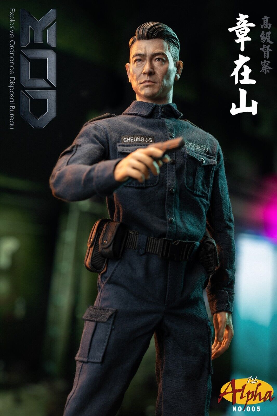 Preventa Figura EOD Bureau Officer marca Alpha 005 escala 1/6