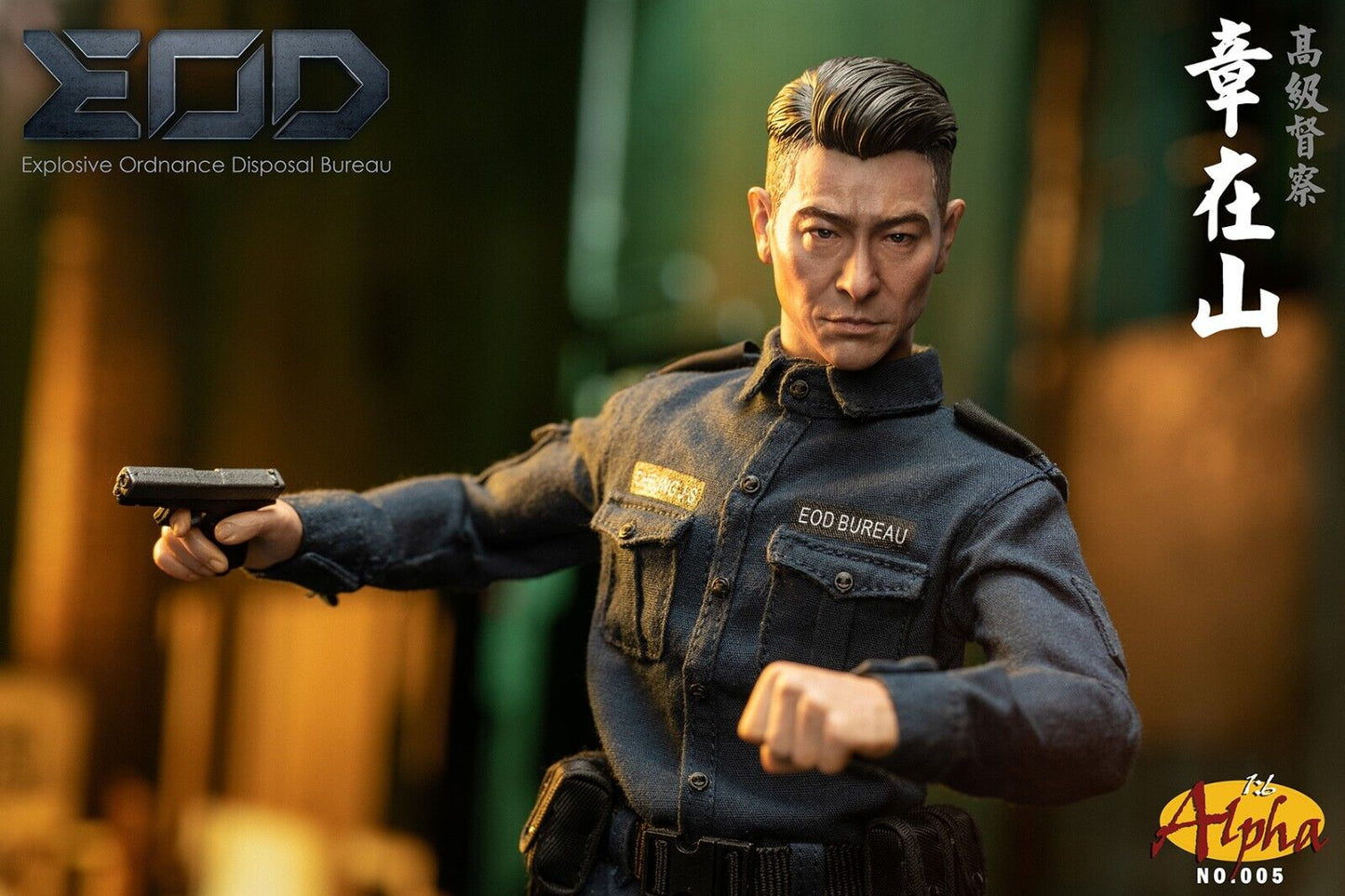 Preventa Figura EOD Bureau Officer marca Alpha 005 escala 1/6