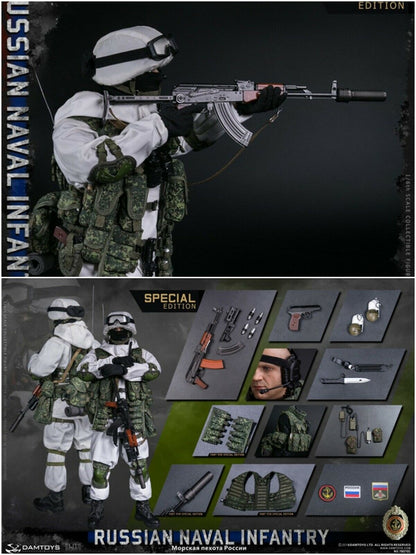 Pedido Figura Russian Naval Infantry Edición Especial marca Damtoys 78070S escala 1/6